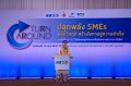 20160215-SMEs-turn around_43